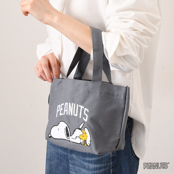 PEANUTS ランチトート バッグ レディース キッズ 小さめ 帆布