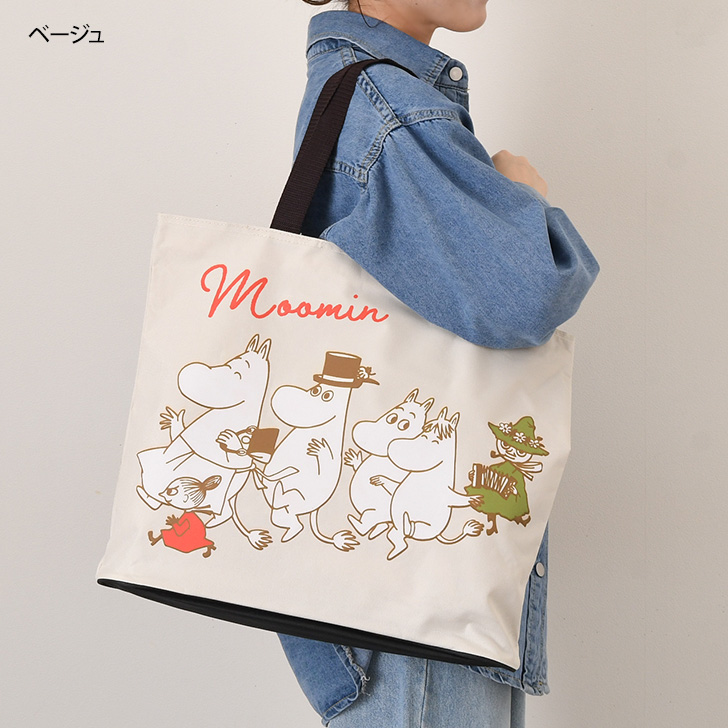 トートバッグ A4 大きめ ムーミン moomin キャラクター 肩掛け
