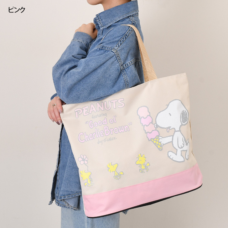 【未使用】スヌーピー　バッグ　キャラクター 楽天市場】【12個セット】スヌーピーミニトートバッグ2