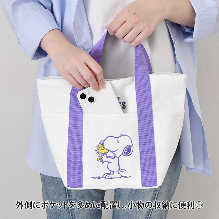 ランチバッグ トートバッグ レディース 小さめ 大容量 スヌーピー