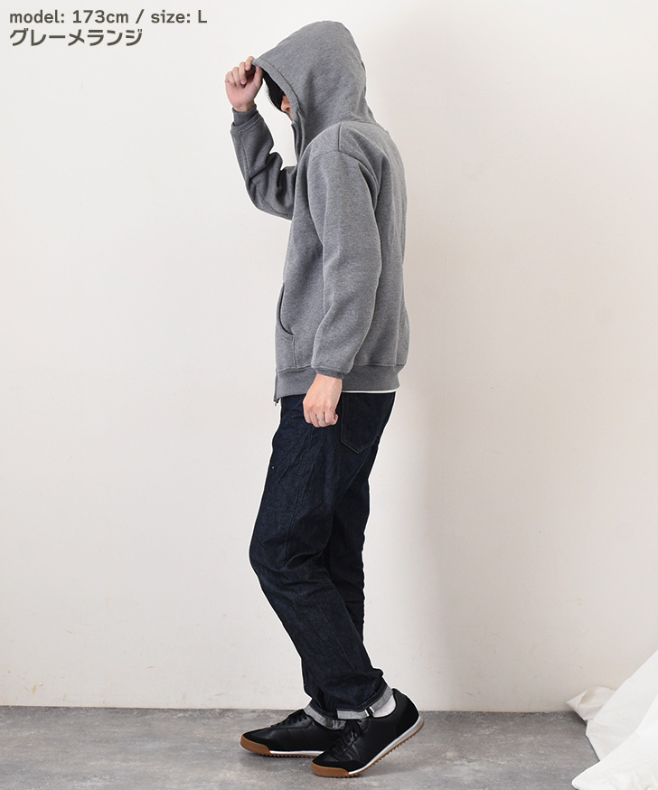 ジップパーカー レディース メンズ 裏起毛 厚手 裏ボア パーカー