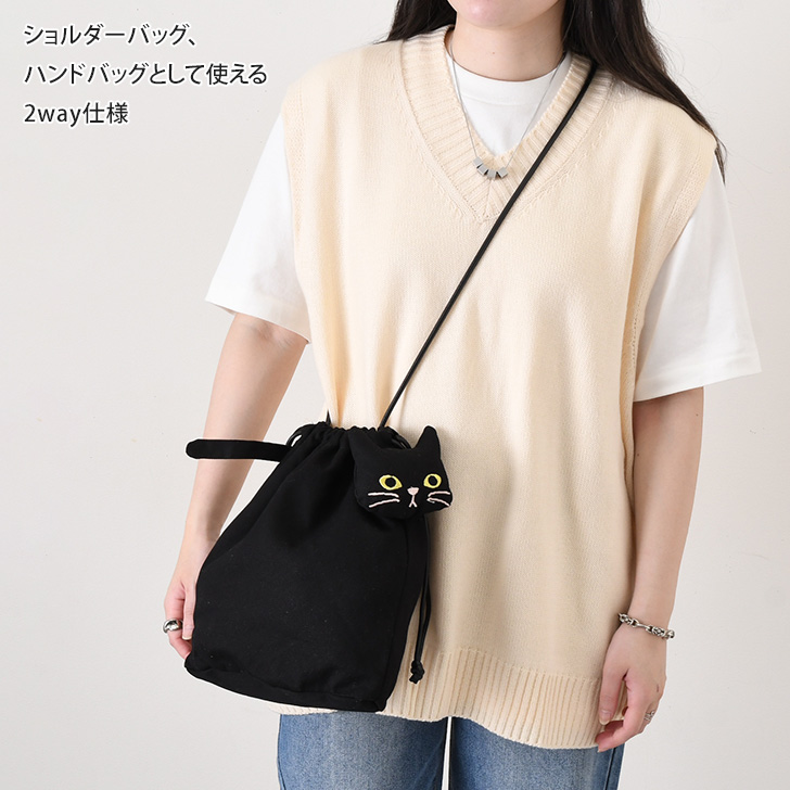巾着バッグ レディース 2way ショルダーバッグ ハンドバッグ ポーチ