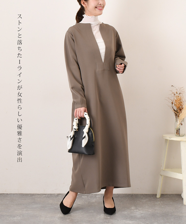 ワンピース レディース 長袖 きれいめ 春 秋 冬 ロング マキシ 20代 30