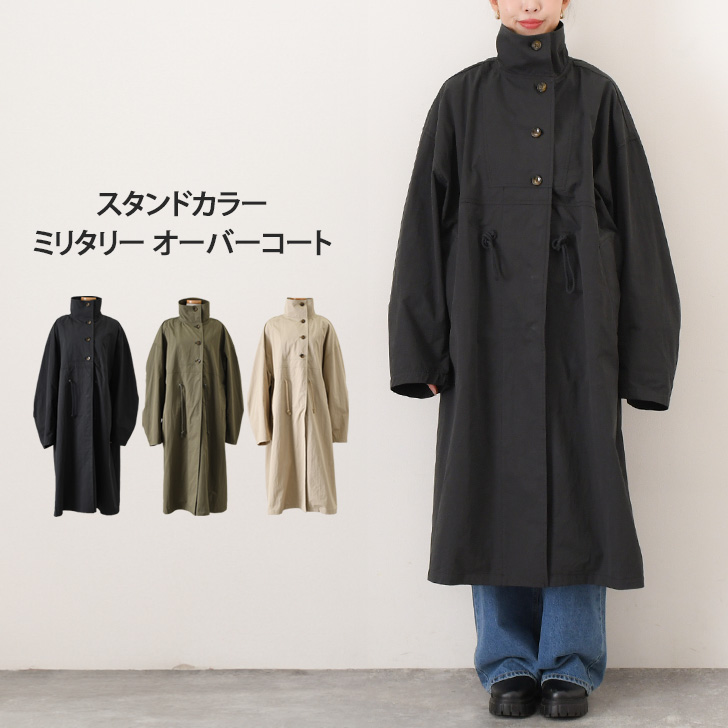 コート レディース 秋 冬 大きいサイズ ロング モッズコート アウター