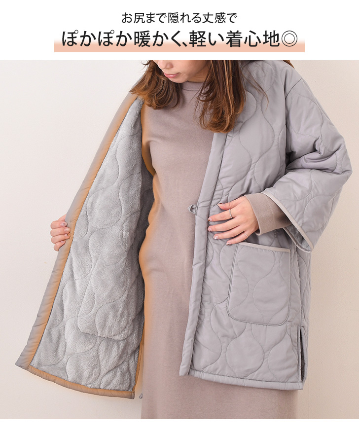 はんてん レディース 撥水 裏ボア キルティング e.e.p.weekend 暖かい