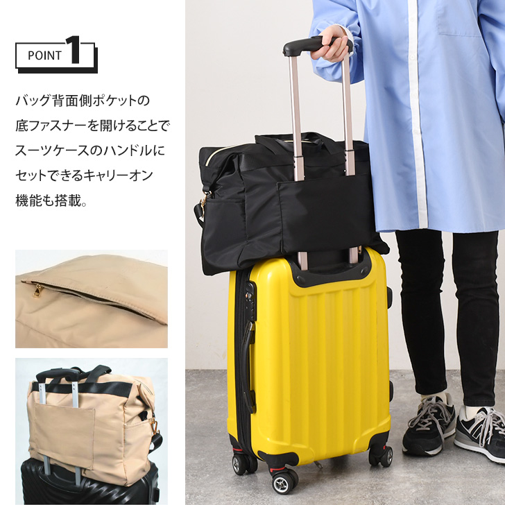 ボストンバッグ 大容量 レディース 旅行 軽量 旅行バッグ トート