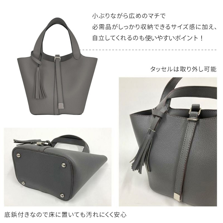aristella アリステラ トートバッグ 軽い 小さめ キューブバッグ