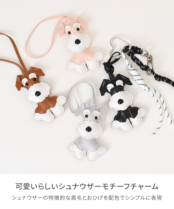 ストラップ 革 キーホルダー バッグチャーム レディース キッズ