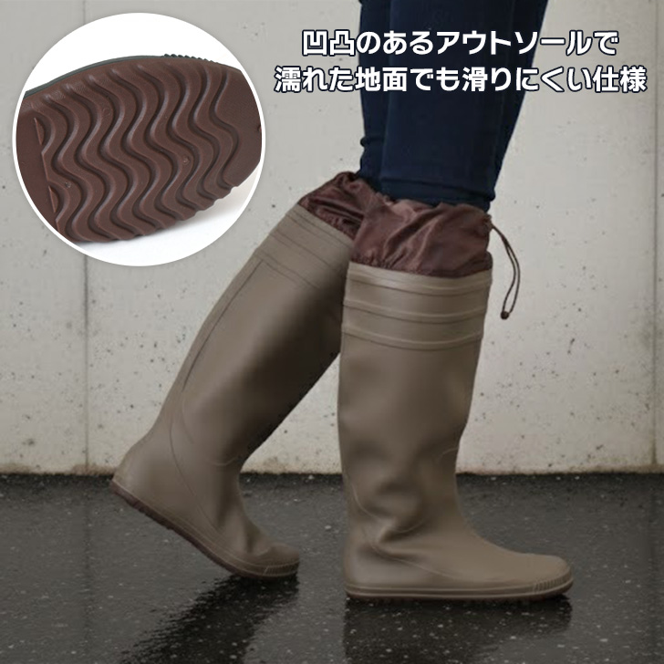 レインブーツ レディース ロング 軽量 長靴 折りたたみ コンパクト