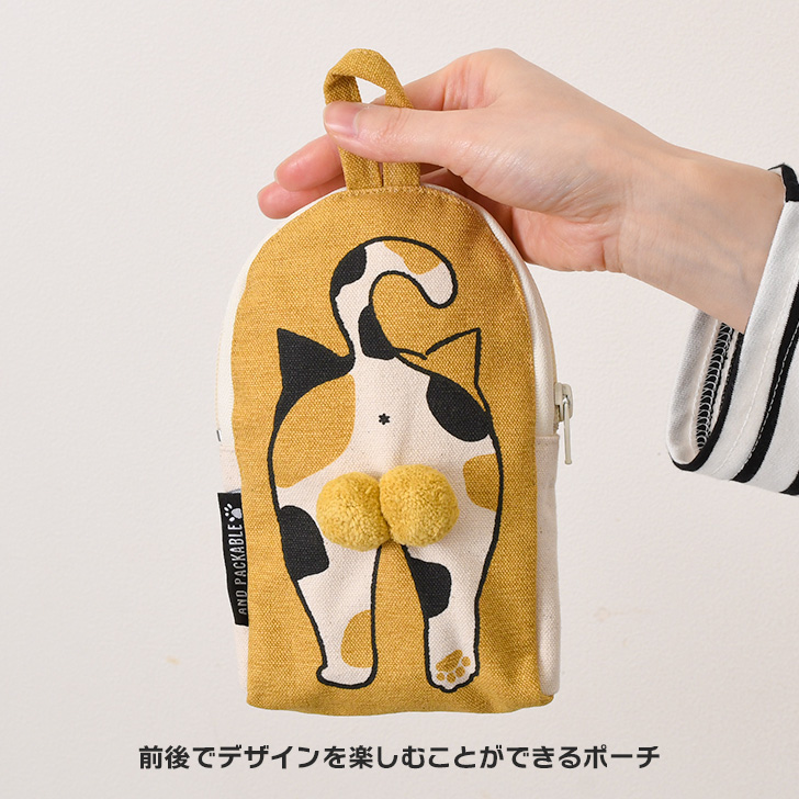 AND PACKABLE ポーチ 小物入れ ネコ ZPO ニャンタマ 小さめ 軽い AND PACKABLE ポーチ 小物入れ ネコ ZPO ニャンタマ 小さめ 軽い