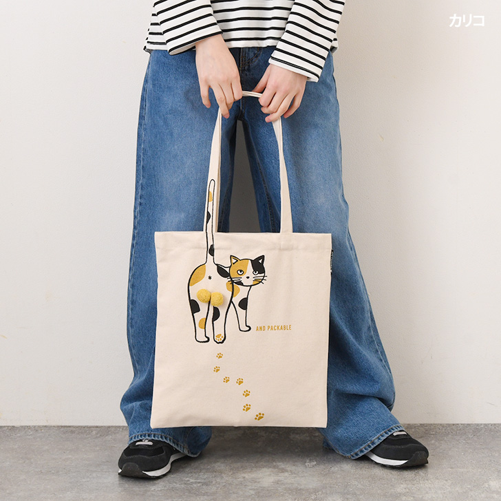 tcpbag29_4.jpg