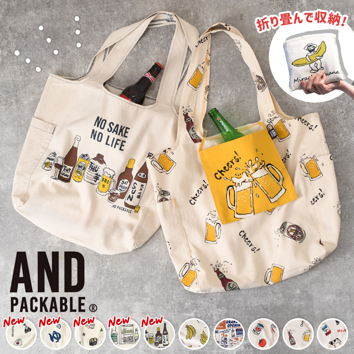 AND PACKABLE（アンドパッカブル） トートバッグ レディース メンズ a4