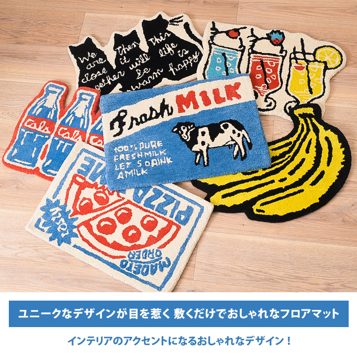 AND PACKABLE（アンドパッカブル） フロアマット 玄関 バス キッチン