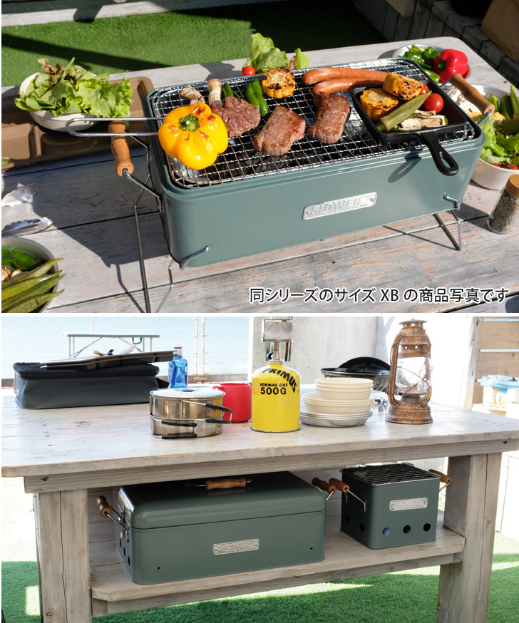 BBQグリル SLOWER スロウワー BBQ STOVE Alta Large 2〜4人用 コンロ コンパクト 卓上 ポイント消化  :trislw197:JOKnet Yahoo!店 - 通販 - Yahoo!ショッピング