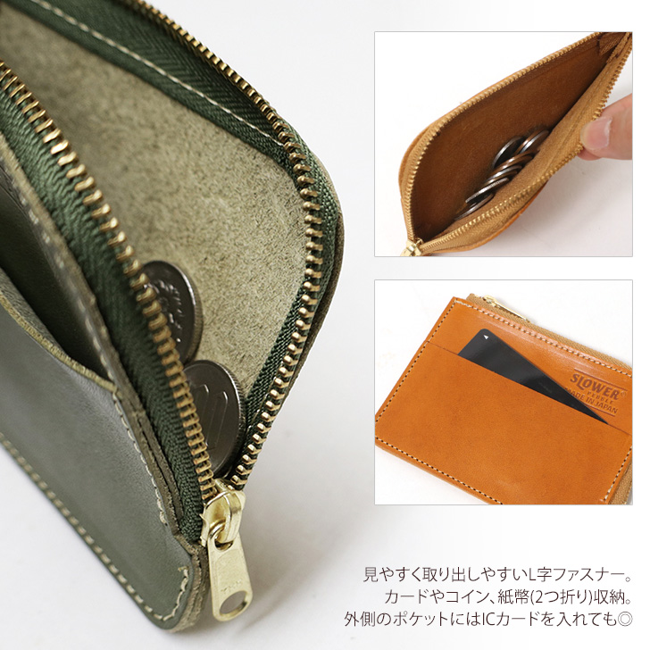 カードケース カード入れ 小銭入れ コインケース ファスナー 財布