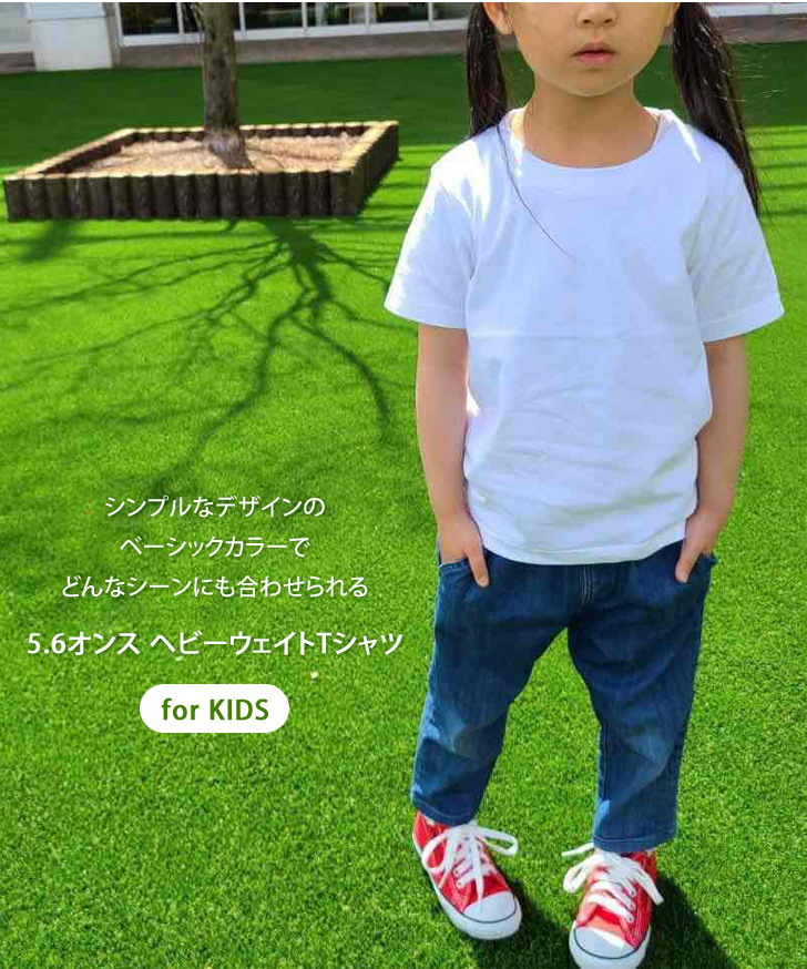 かせない KIDS ジュニア 10 : キッズ 子供服 男の子 のおしゃれ - leandroteles.com.br