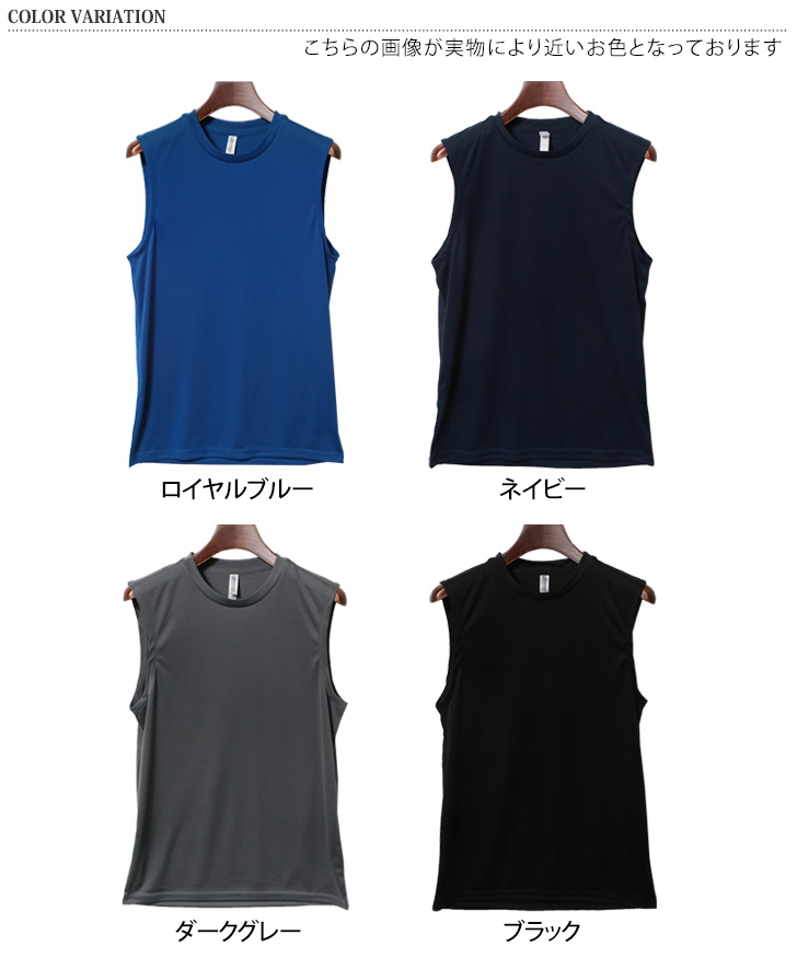 players 33 プレイヤーズ タンクトップ ノースリーブ shirt 青 アンダーアーマー（UNDER ARMOUR）（メンズ）タンクトップ
