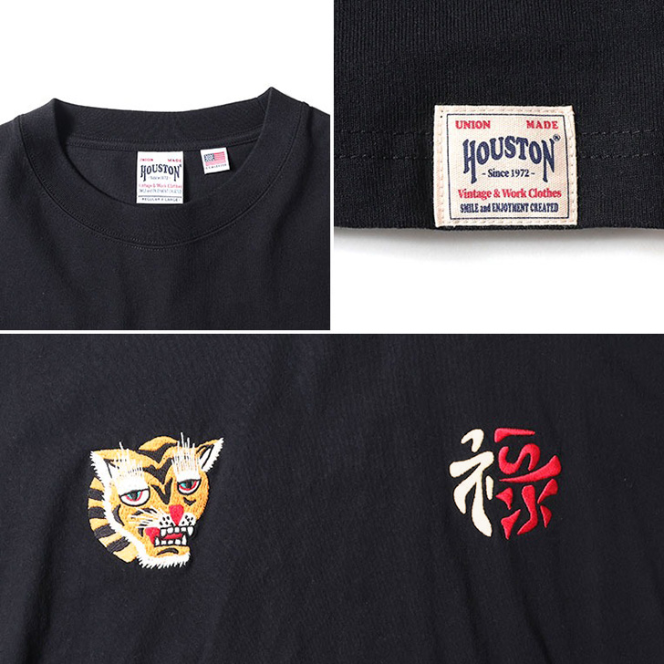 HOUSTON（ヒューストン） カットソー メンズ 長袖 トップス 刺繍 虎