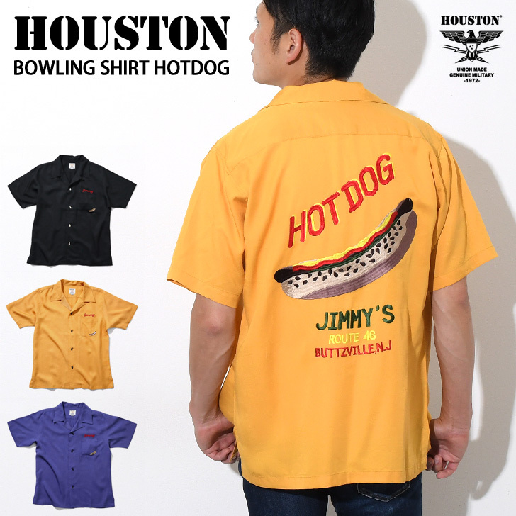 ボウリングシャツ ボーリングシャツ メンズ トップス 半袖 夏 おしゃれ 開襟 ブランド HOUSTON ヒューストン 刺繍 ホットドッグ  ポイント消化 : utho40663 : JOKnet Yahoo!店 - 通販 - Yahoo!ショッピング