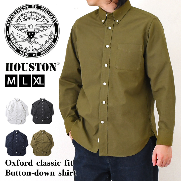 HOUSTON（ヒューストン） オックスフォードシャツ メンズ 長袖