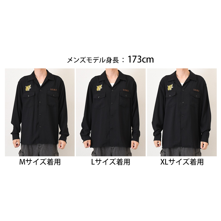 HOUSTON（ヒューストン） 長袖シャツ メンズ ブランド トップス