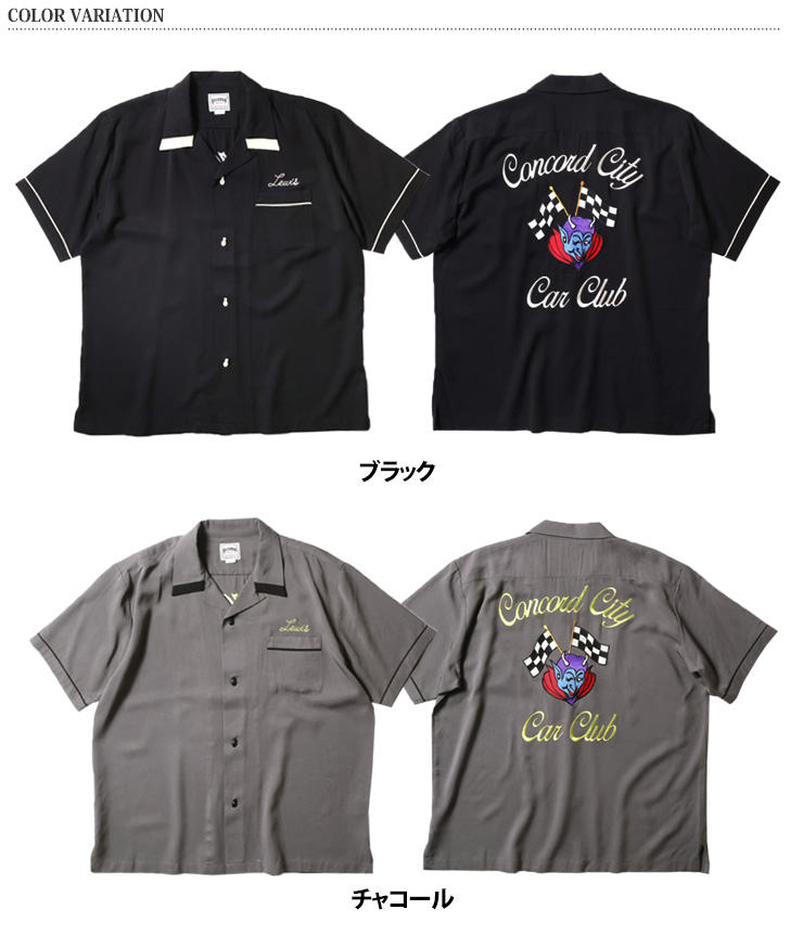 HOUSTON ヒューストン　ボウリングシャツ　半袖　usa 古着 HOUSTON ヒューストン ボウリングシャツ 半袖シャツ MILWAUKEE