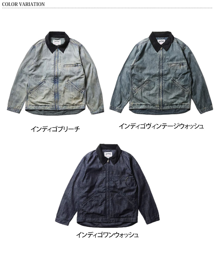 HOUSTON（ヒューストン） デニムジャケット ジップ メンズ ワーク