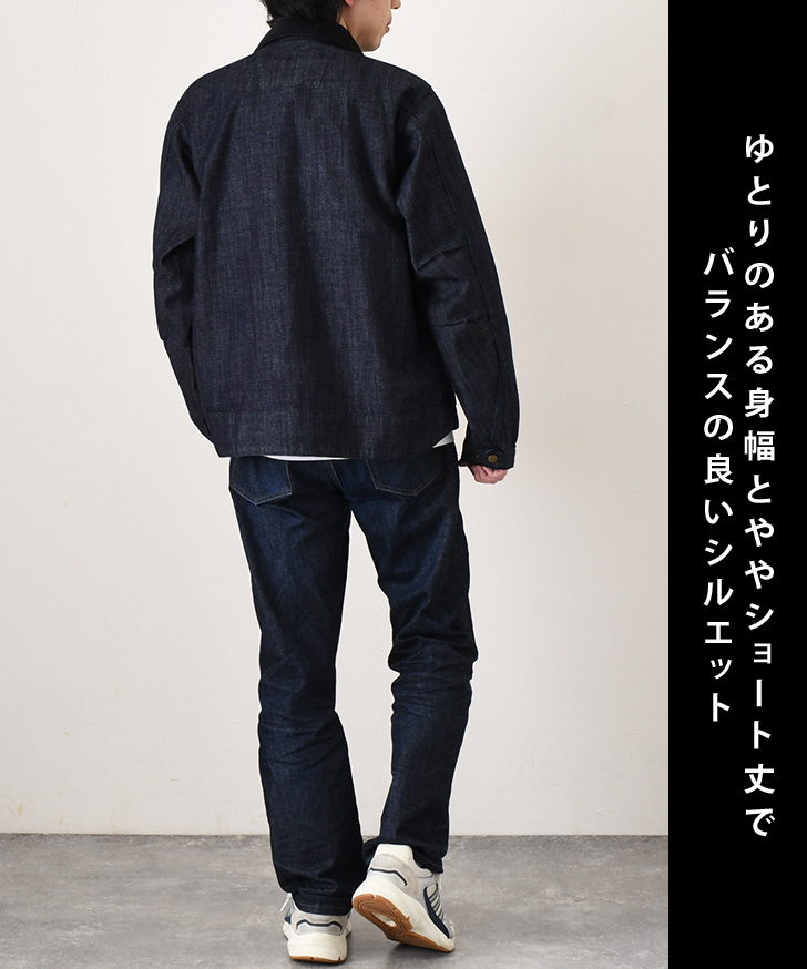HOUSTON（ヒューストン） デニムジャケット ジップ メンズ ワーク