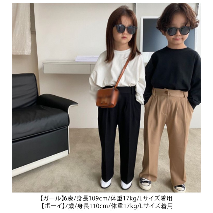 カットソー キッズ Tシャツ 長袖 綿100% トップス 女の子 男の子 無地 ロンT 子供服 子ども こども ロゴ シンプル ポイント消化  :wfk00004:JOKnet Yahoo!店 - 通販 - Yahoo!ショッピング