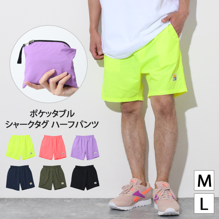 wfp02595.jpg