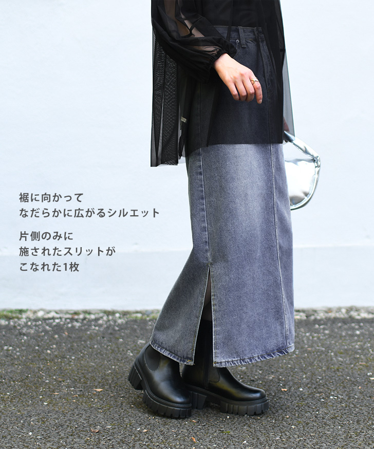 ☆極美品☆Ralph Lauren タイトスカート バックスリット XL　大きめ ☆極美品☆Ralph Lauren タイトスカート バックスリット XL