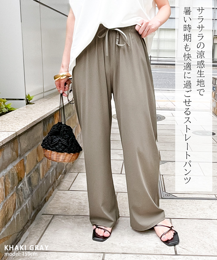 wfp03370_2.jpg