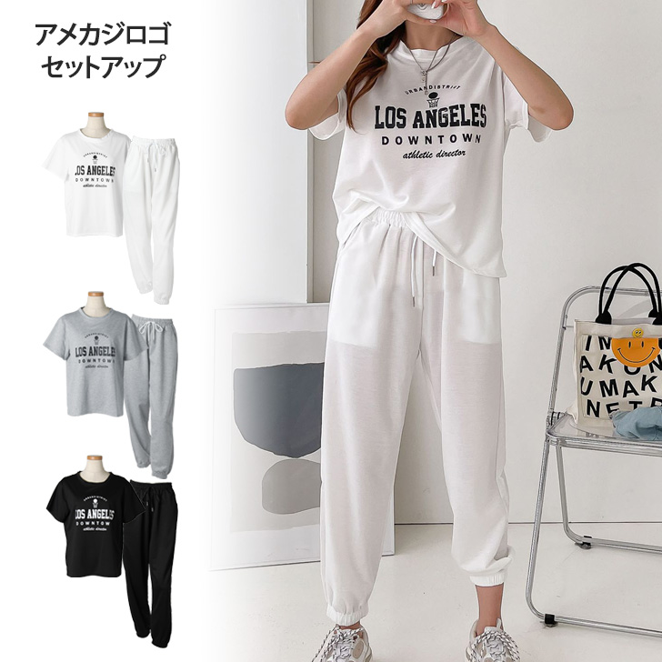 セットアップ レディース 夏 上下 半袖 Tシャツ ジョガーパンツ