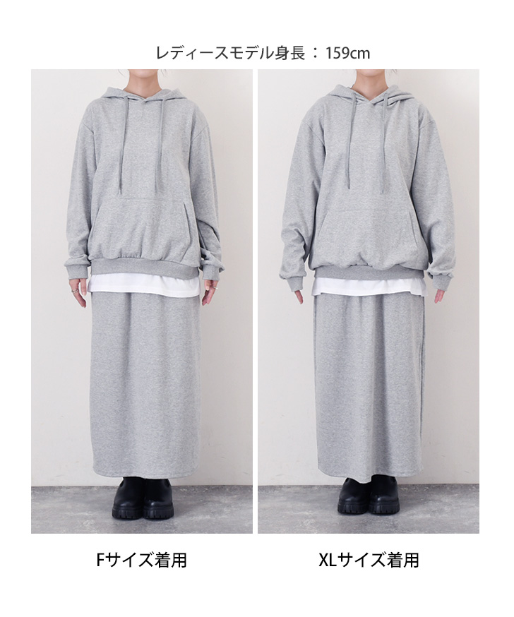 セットアップ レディース カジュアル 秋 冬 長袖 パーカー スカート