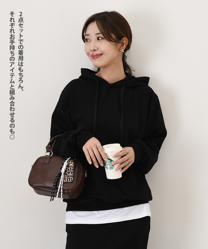 セットアップ レディース カジュアル 秋 冬 長袖 パーカー スカート