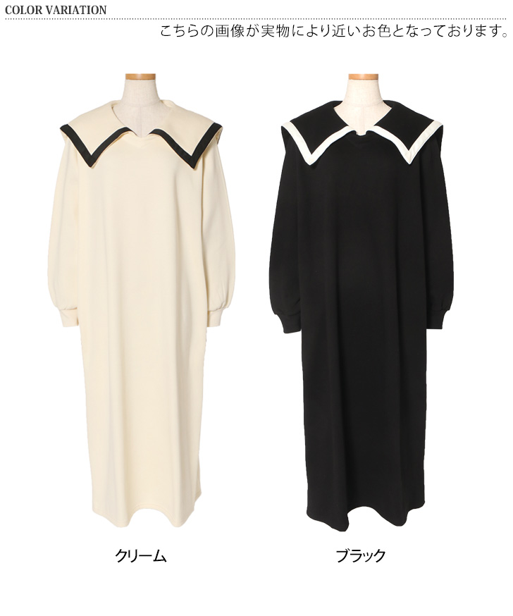 美品☆韓国☆ユノイア☆セーラーカラーブラウス ピンタック ゆったり ブラック wfs02182_1.jpg