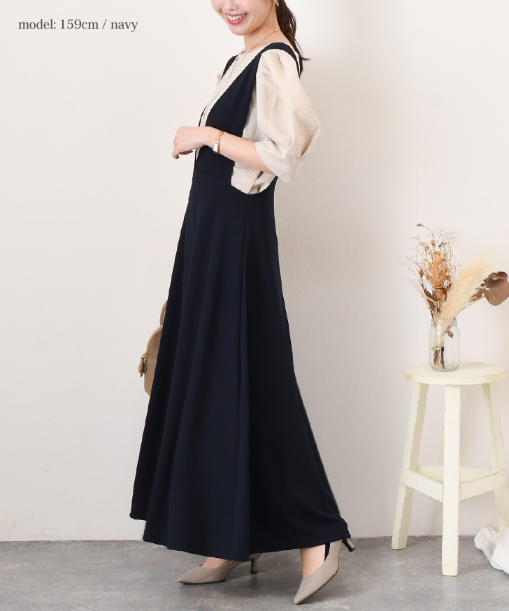 ジャンパースカート ロング 40代 50代 60代 フレア 春 夏 ワンピース