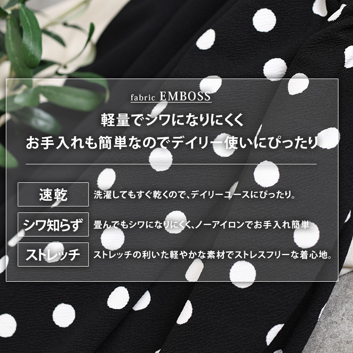 ワンピース レディース ロング マキシ きれいめ 春 夏 ノースリーブ