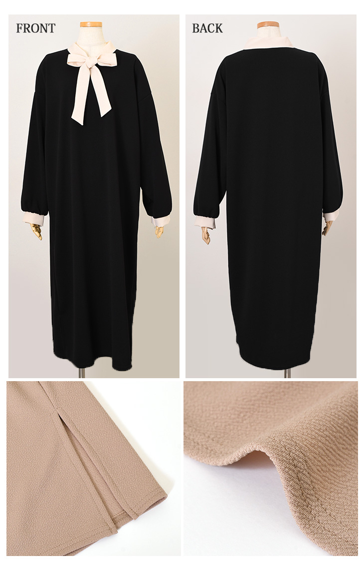 定価6万円✨アドーア　ボウタイ　ラスターツイルワンピース　ロング　ブラウン　36 アー・ヴェ・ヴェ a.v.v ボウタイプリーツワンピース （ブラウン