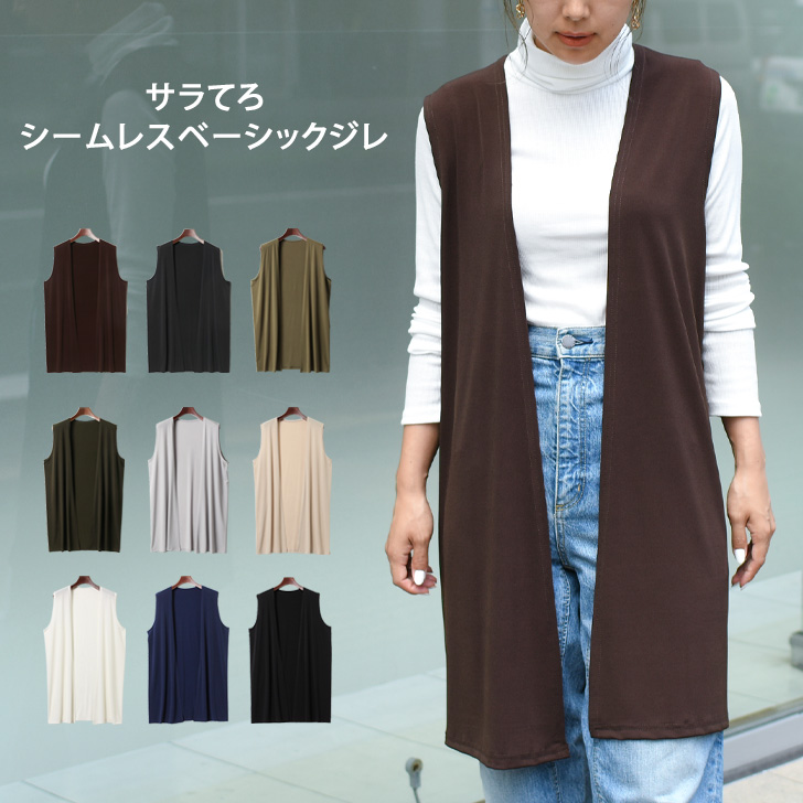 美品　アルベロ　シアー　シースルー　ノースリーブチュニック　ジレ　ロングベスト 美品 アルベロ シアー シースルー ノースリーブチュニック ジレ