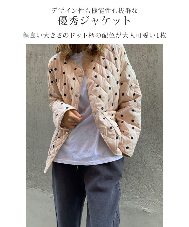 REAL STYLE（ファッション） ジャケット レディース 秋 冬 40代