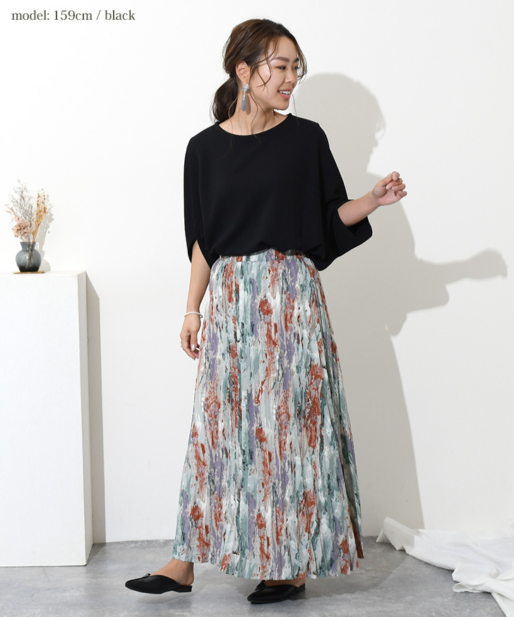 配色襟付きリブ半袖tシャツ レディース 半袖 トップス 春夏 配色