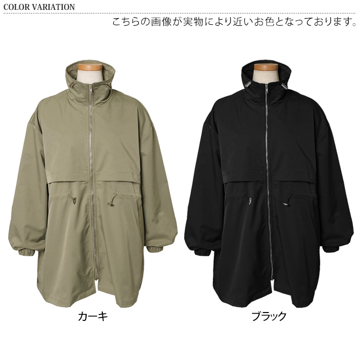 フランシュリッペ 3匹のこぶた レディース ジャンパー ブルゾン franche lippee - Mサイズ フランシュリッペ ひょっこりくま