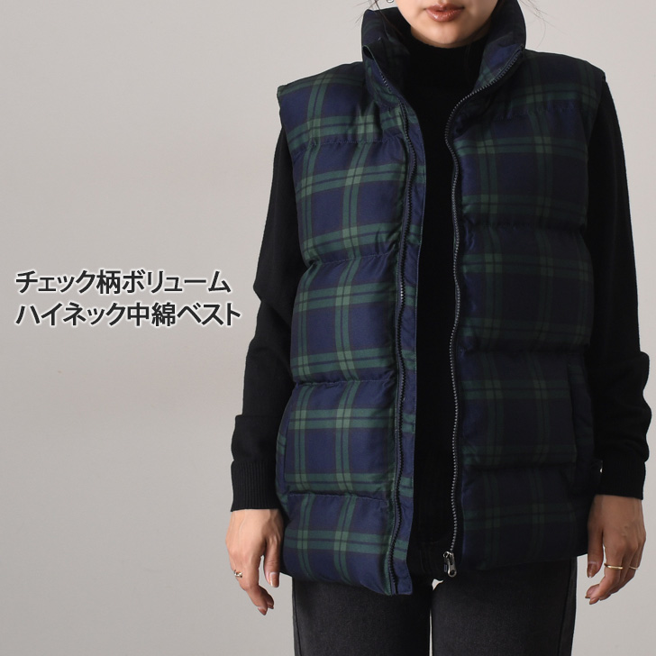 美品　JOURNAL STANDARD　タータンチェック ふかふかダウンベスト 楽天市場】【SALE／30%OFF】タフタナカワタ フードベスト journal