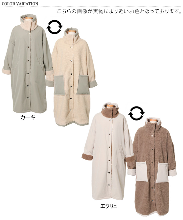 コート レディース 冬 ロング ボア 20代 30代 40代 ミリタリー