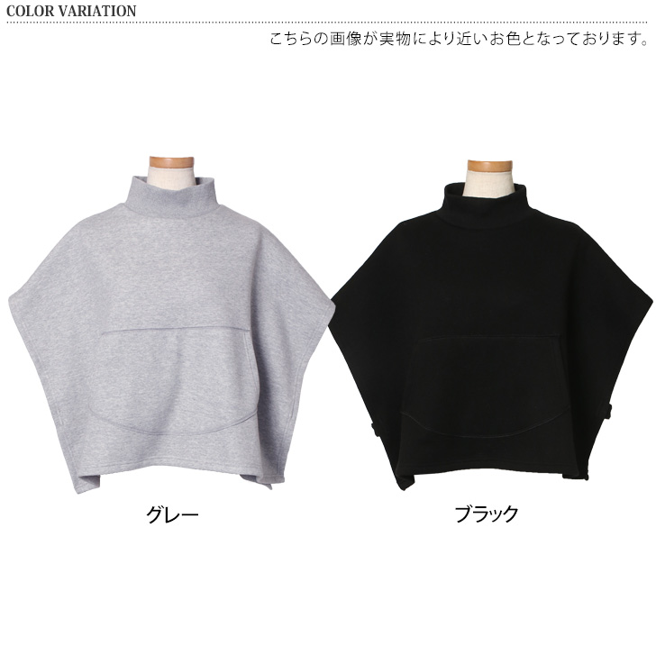 ベスト レディース 秋 冬 スウェット 裏起毛 暖かい ハイネック 首カバー ショート丈 ポケット ゆったり ワイド 体型カバー 重ね着 ベスト レディース 秋 冬 スウェット 裏起毛 暖かい ハイネック