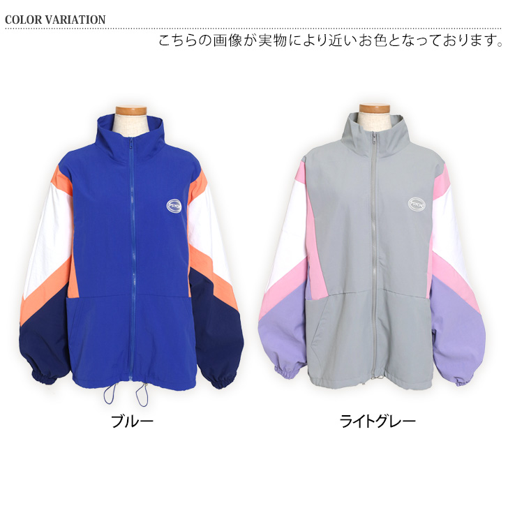 ブルゾン レディース 春 秋 薄手 ジャケット 韓国ファッション