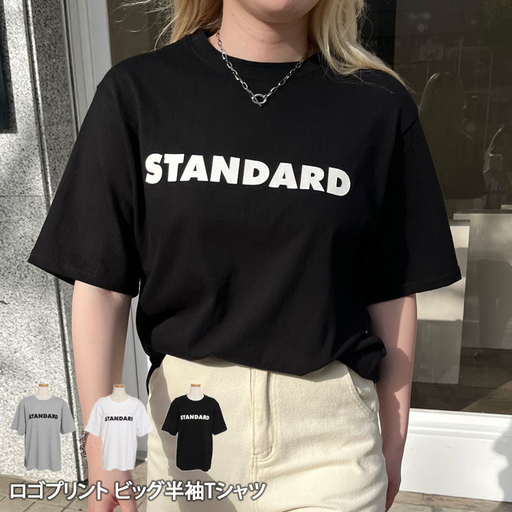 Tシャツ レディース トップス 半袖 クルーネック カットソー ロゴ プリント プルオーバー カジュアル おしゃれ 春 夏 韓国 to28575 楽天市場】【OUTLET！クーポンで1,848円】 tシャツ ロゴtシャツ
