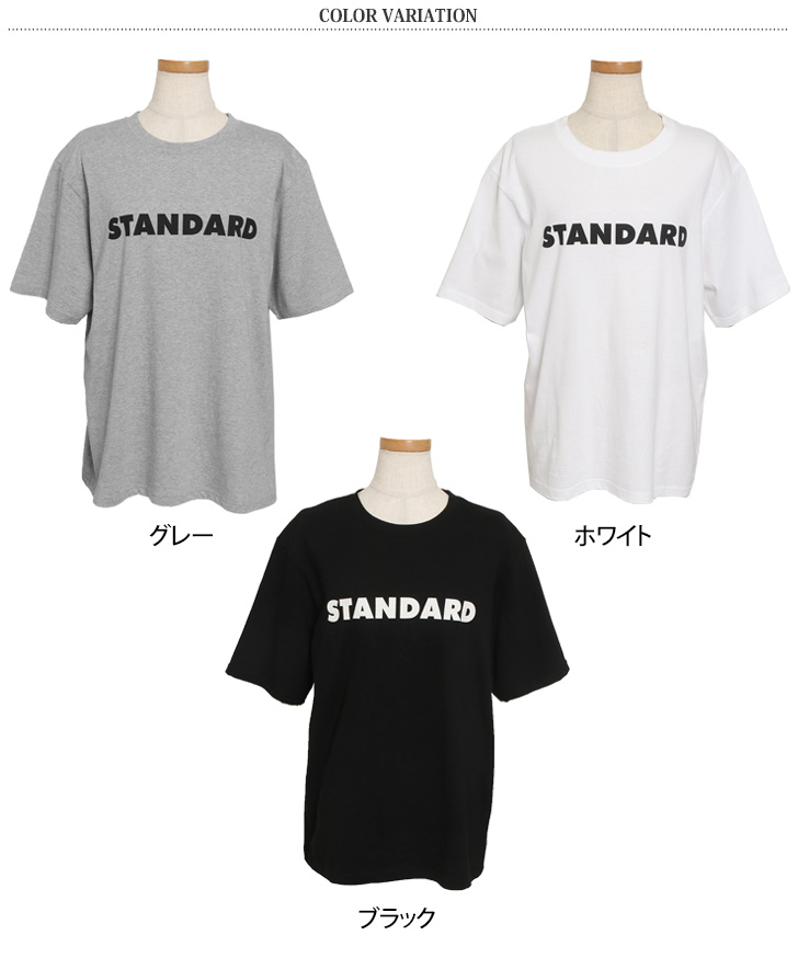 Tシャツ 半袖 ロゴプリント 夏 レディース トップス コットン 綿