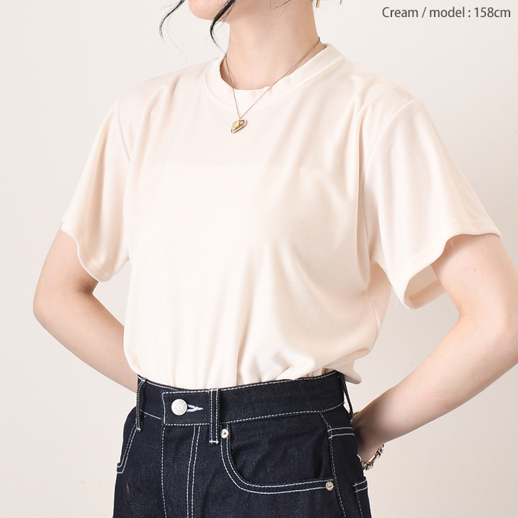 【PRISTINE】コットンベロア半袖カットソー【未使用美品】 ベロア半袖カットソー（トップス/カットソー）【セール】｜ehka sopo